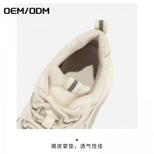 China High Quality Lace-up Outdoor Fashion Anti Slip Clunky Shoes Sport Shoes